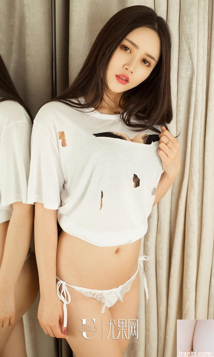 (UGirls) NO.716 우자성신의 여름(41P)