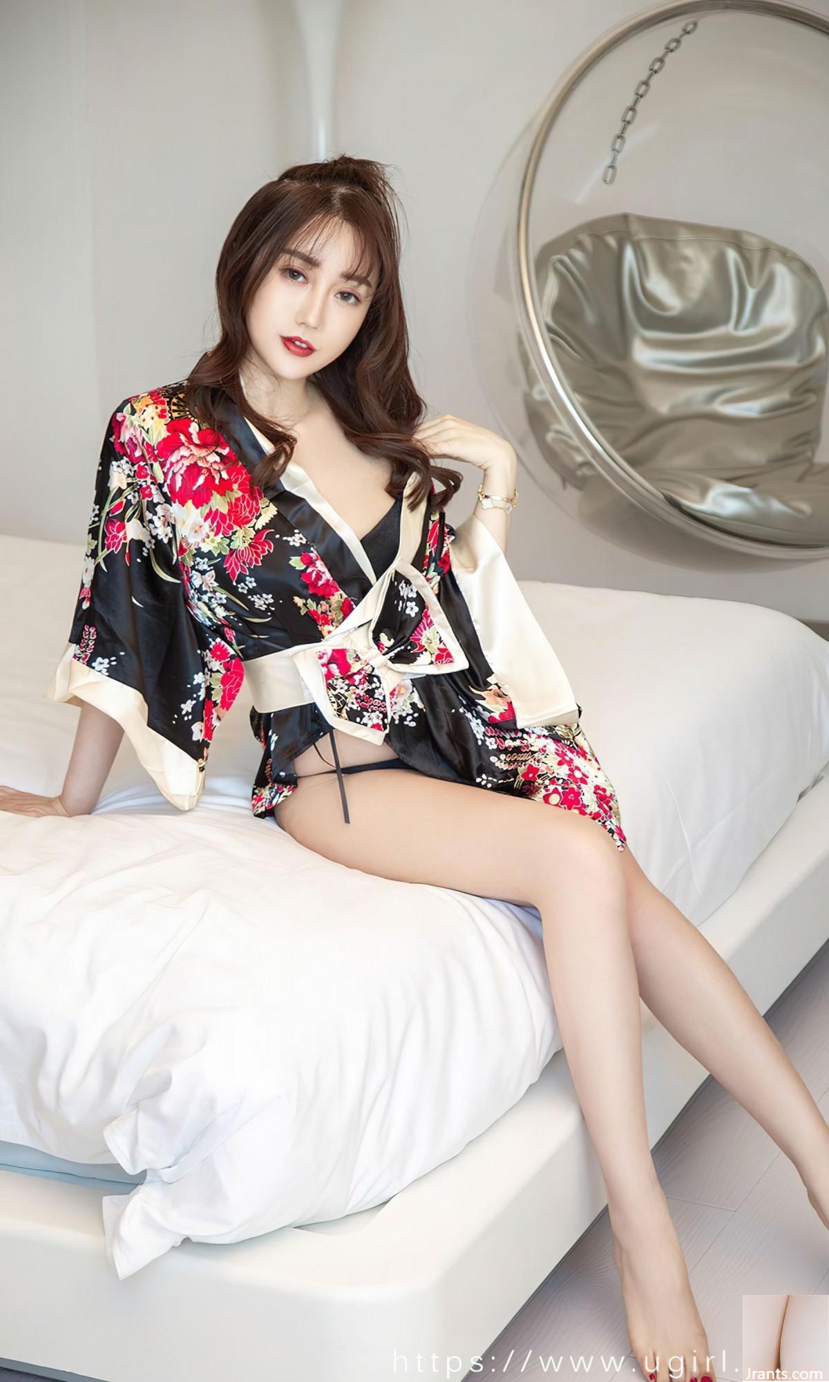 (UGirls) 04.04.2024 NO.2778 Yu Guang Wang Yihan (35P)