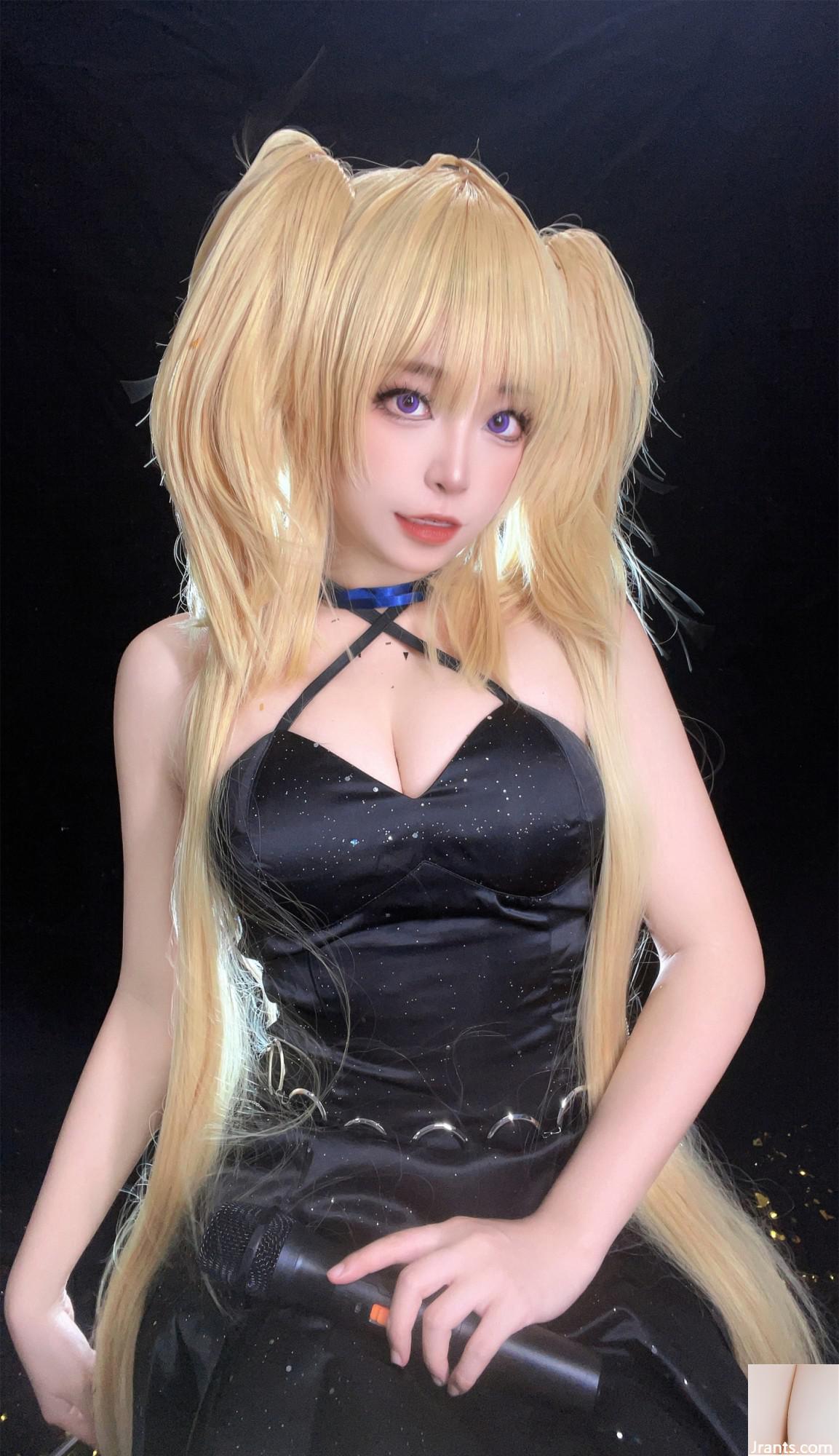 „Schatz“ Yue Yongge Cosplay