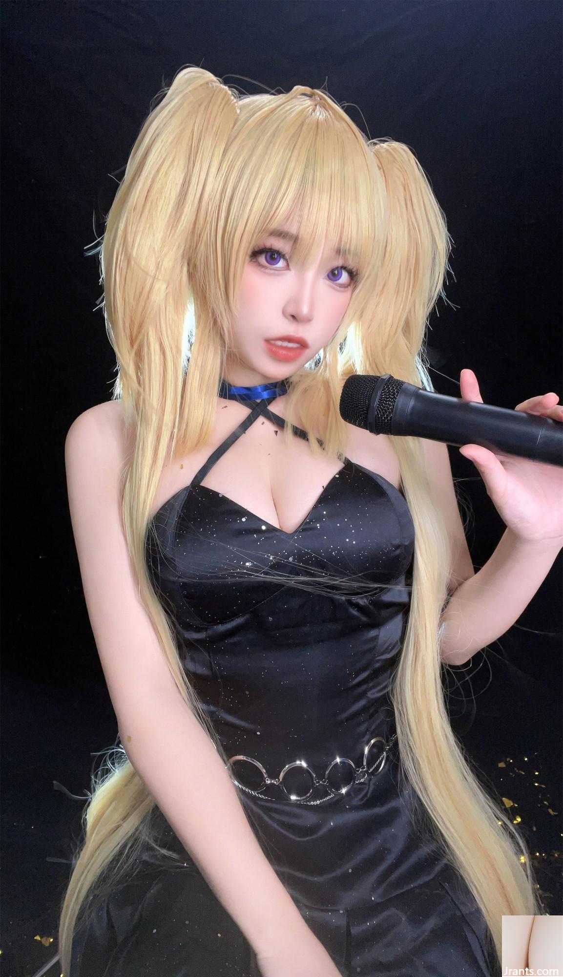 „Schatz“ Yue Yongge Cosplay