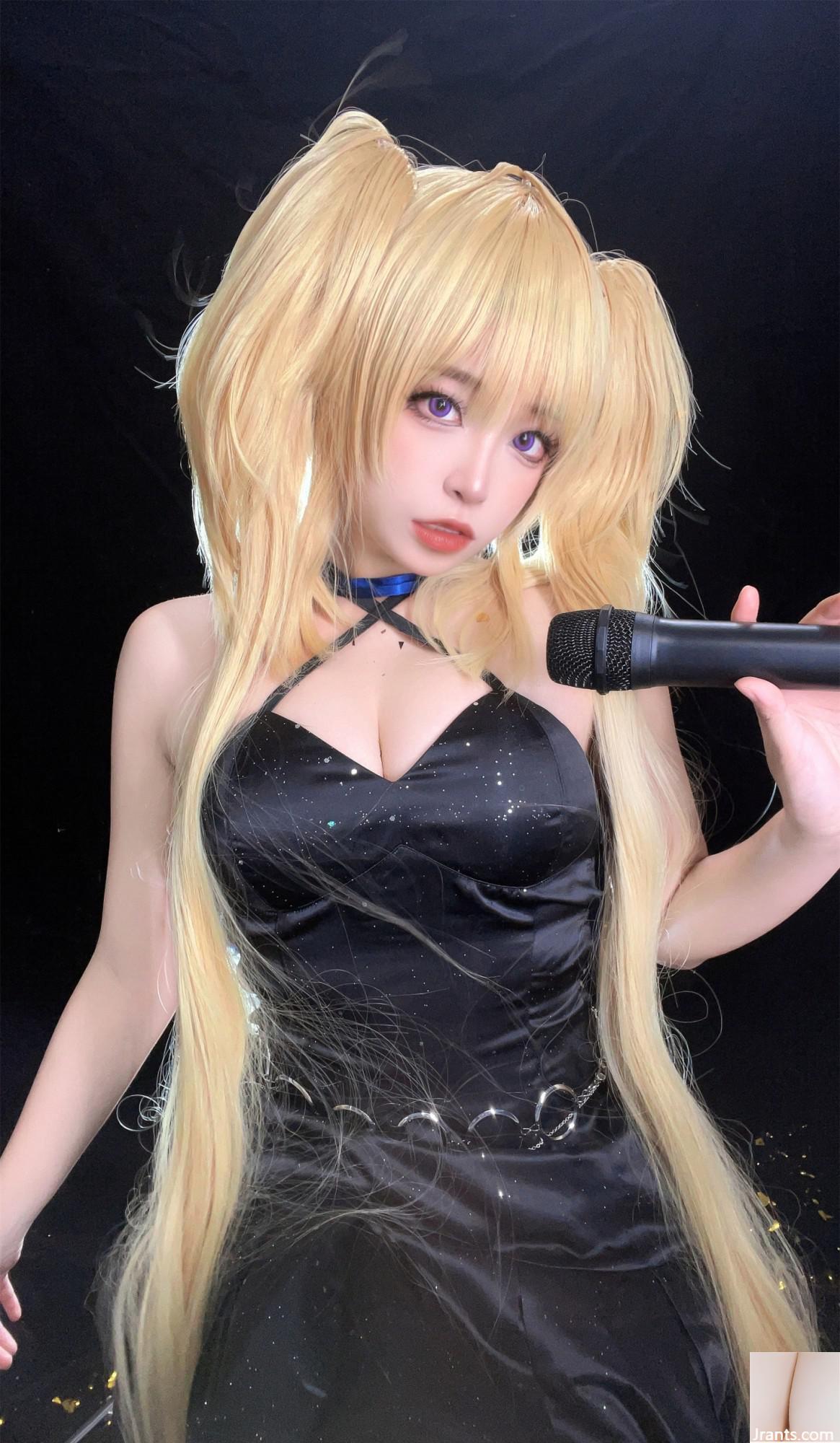 „Schatz“ Yue Yongge Cosplay