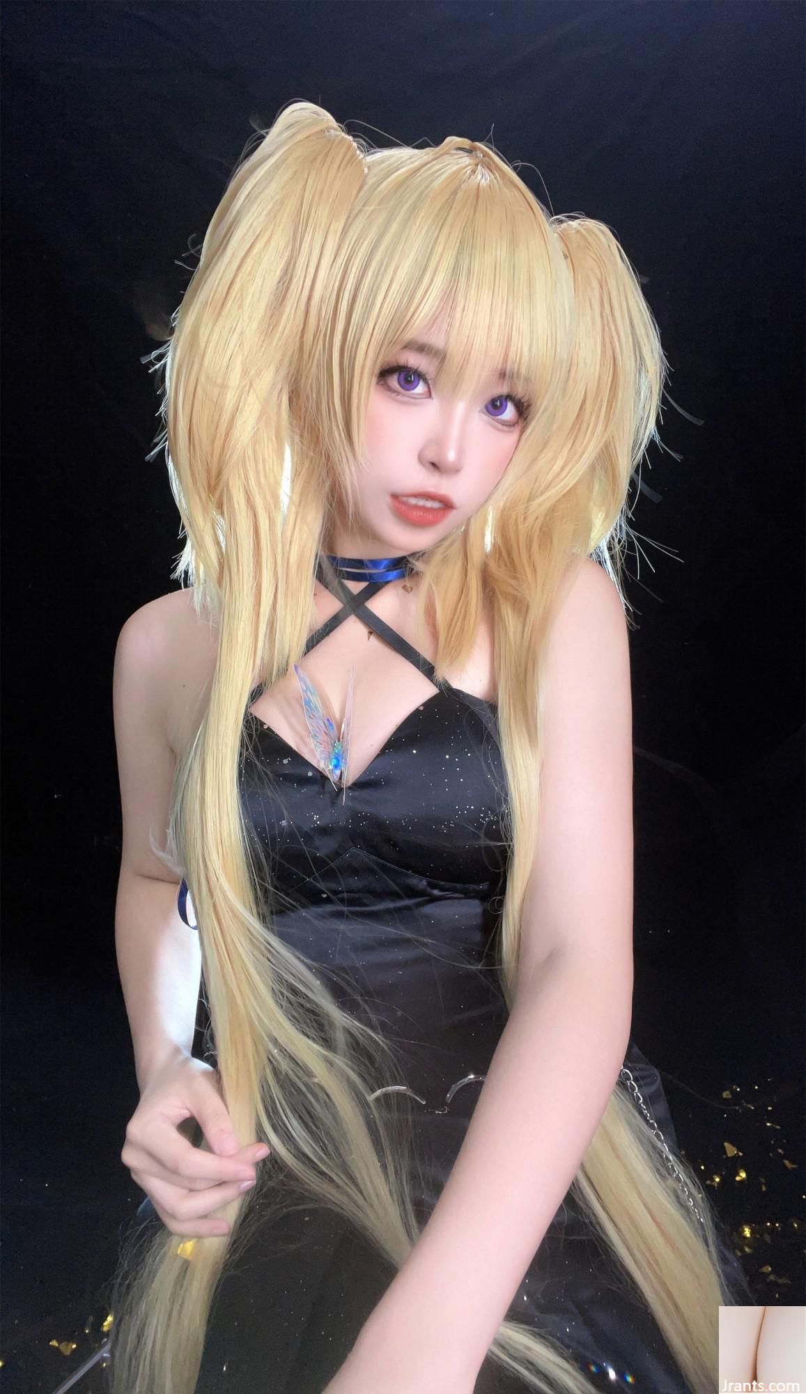 „Schatz“ Yue Yongge Cosplay