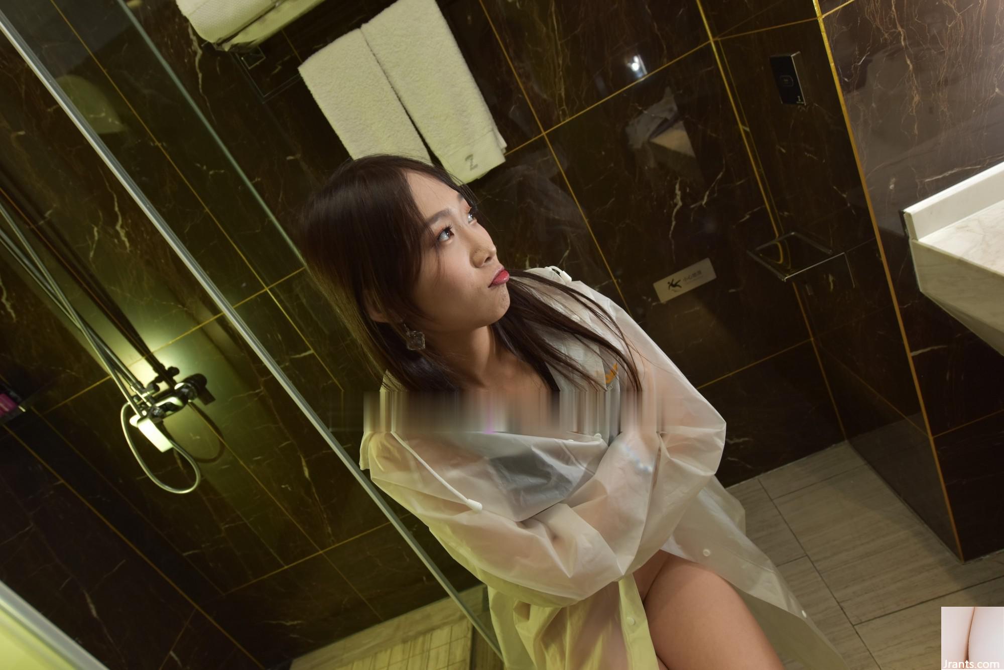 Model Pakaian Dalam Hotel Simeng Foto pt.2(146P)