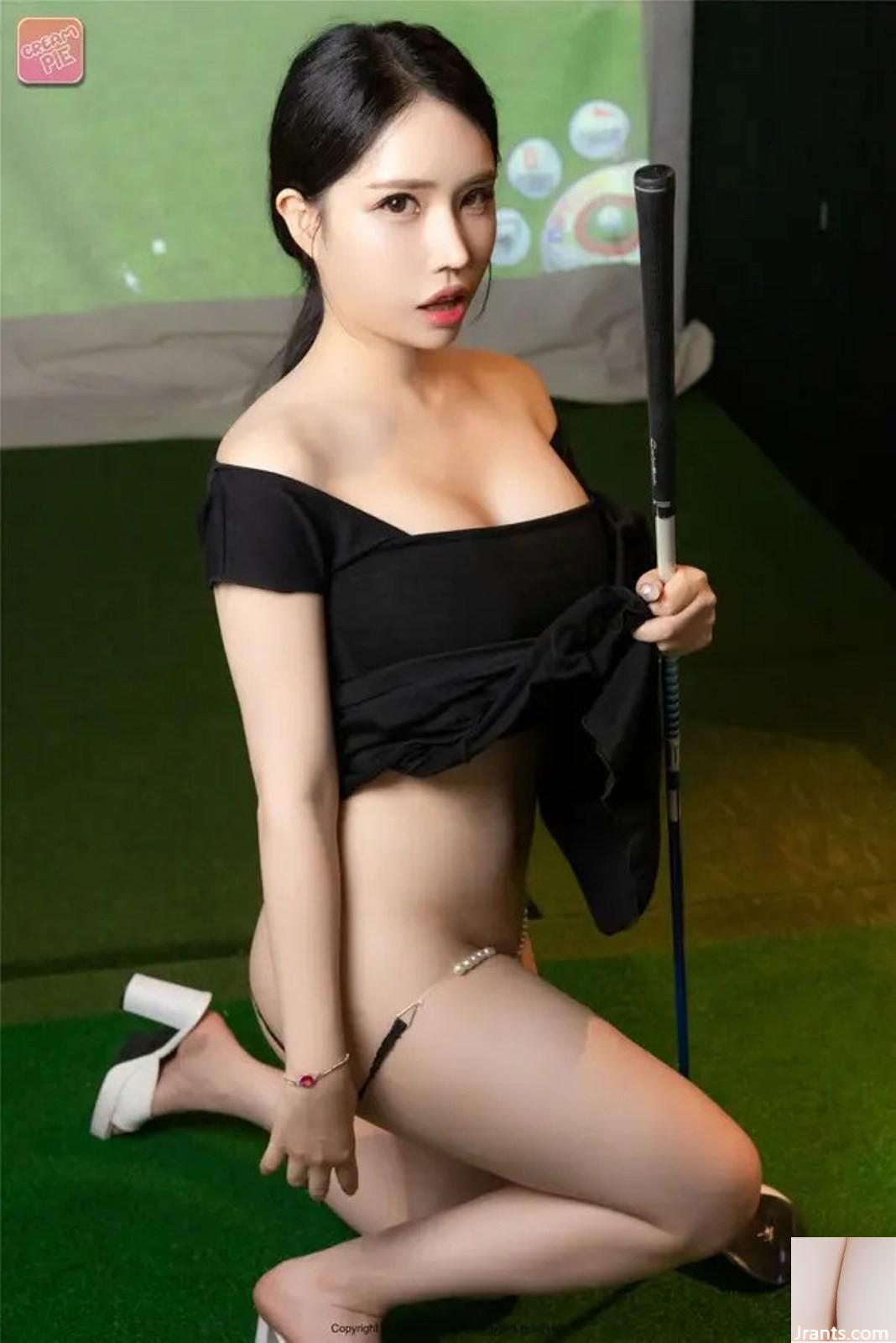 Hani (ㄩ) „Bildschirmgolf“ (50P)