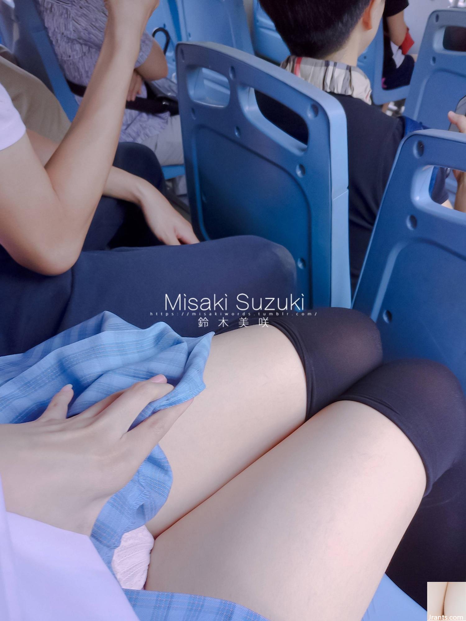 (Koleksi online) Gadis kesejahteraan Misaki Suzuki &#8220;Bus 5&#8221; VIP eksklusif (69P)