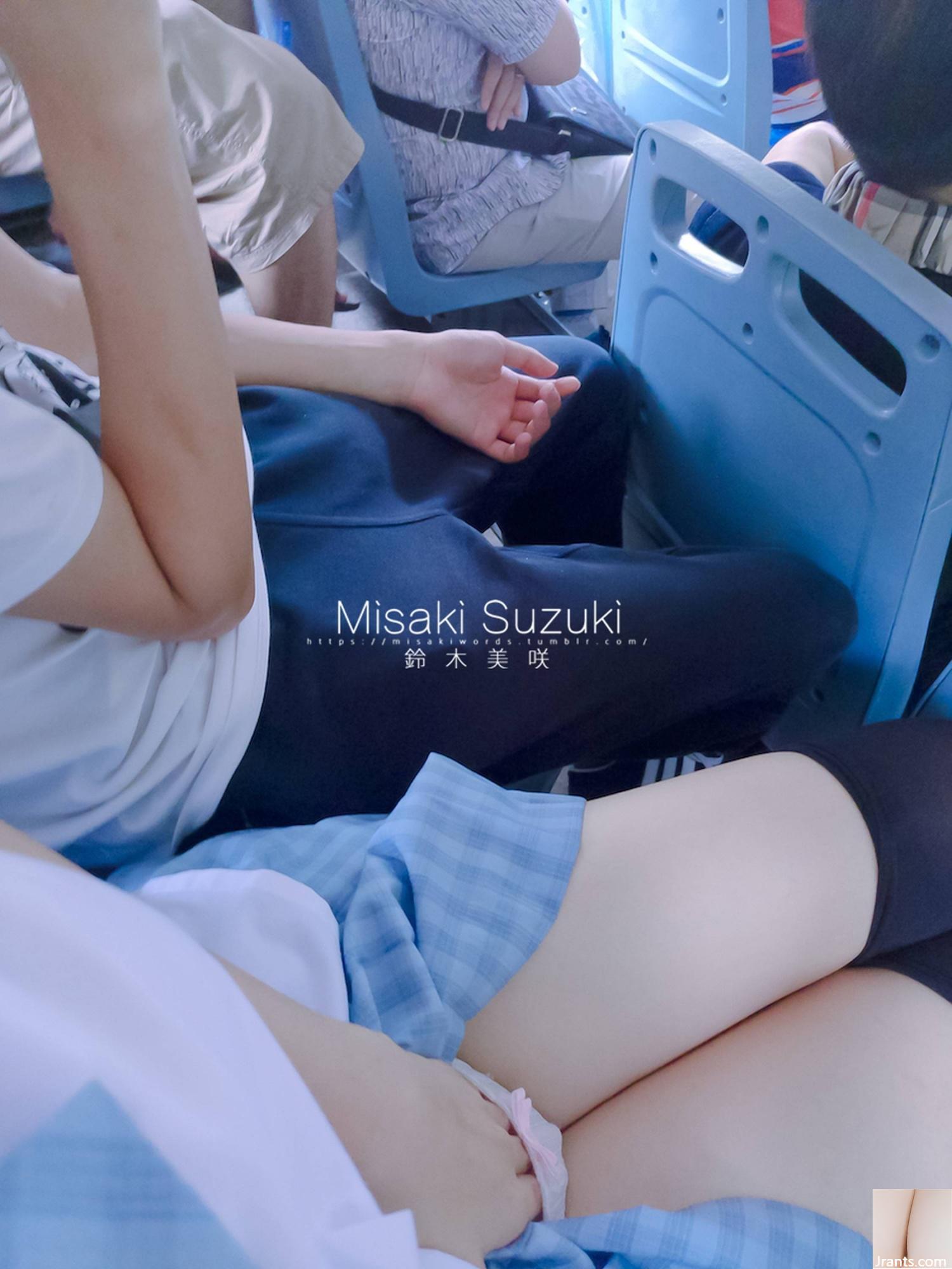 (Koleksi online) Gadis kesejahteraan Misaki Suzuki &#8220;Bus 5&#8221; VIP eksklusif (69P)