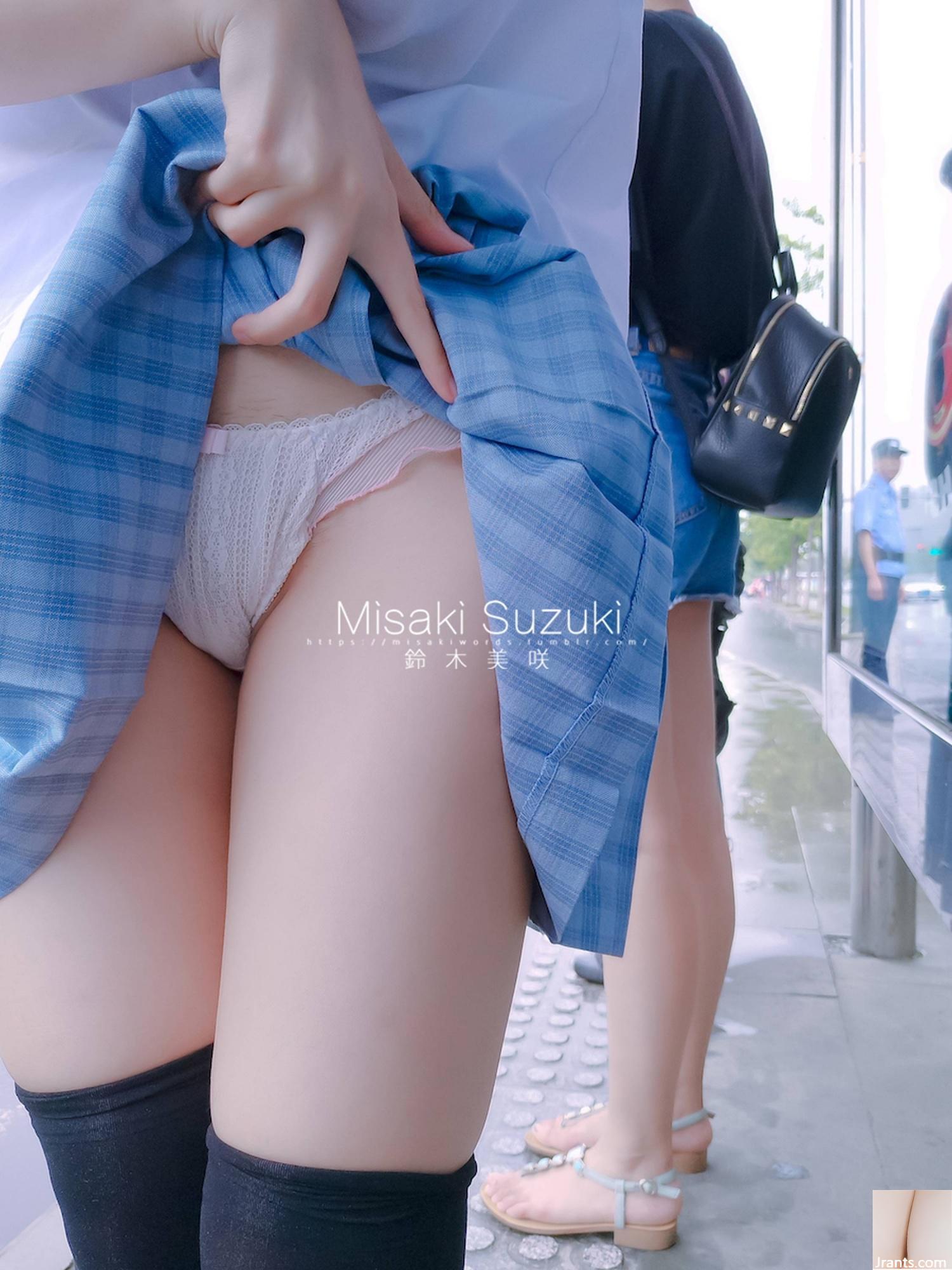 (Koleksi online) Gadis kesejahteraan Misaki Suzuki &#8220;Bus 5&#8221; VIP eksklusif (69P)