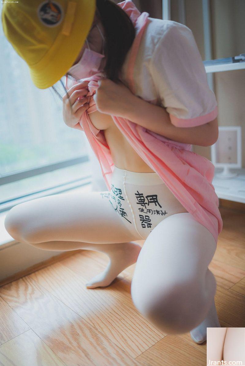 Loli-Little Yellow Riding Hood(93P)