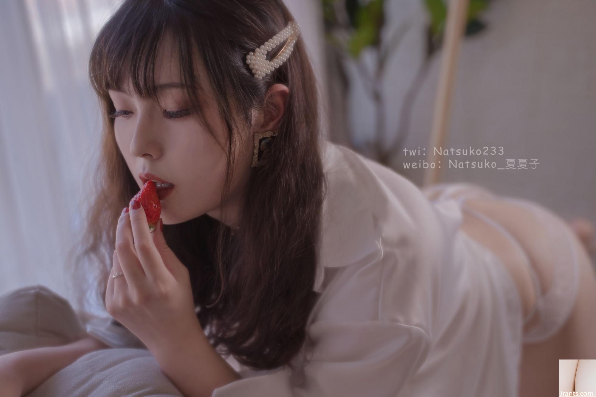 Natsuko Natsuko – Chemise petit ami (35P)