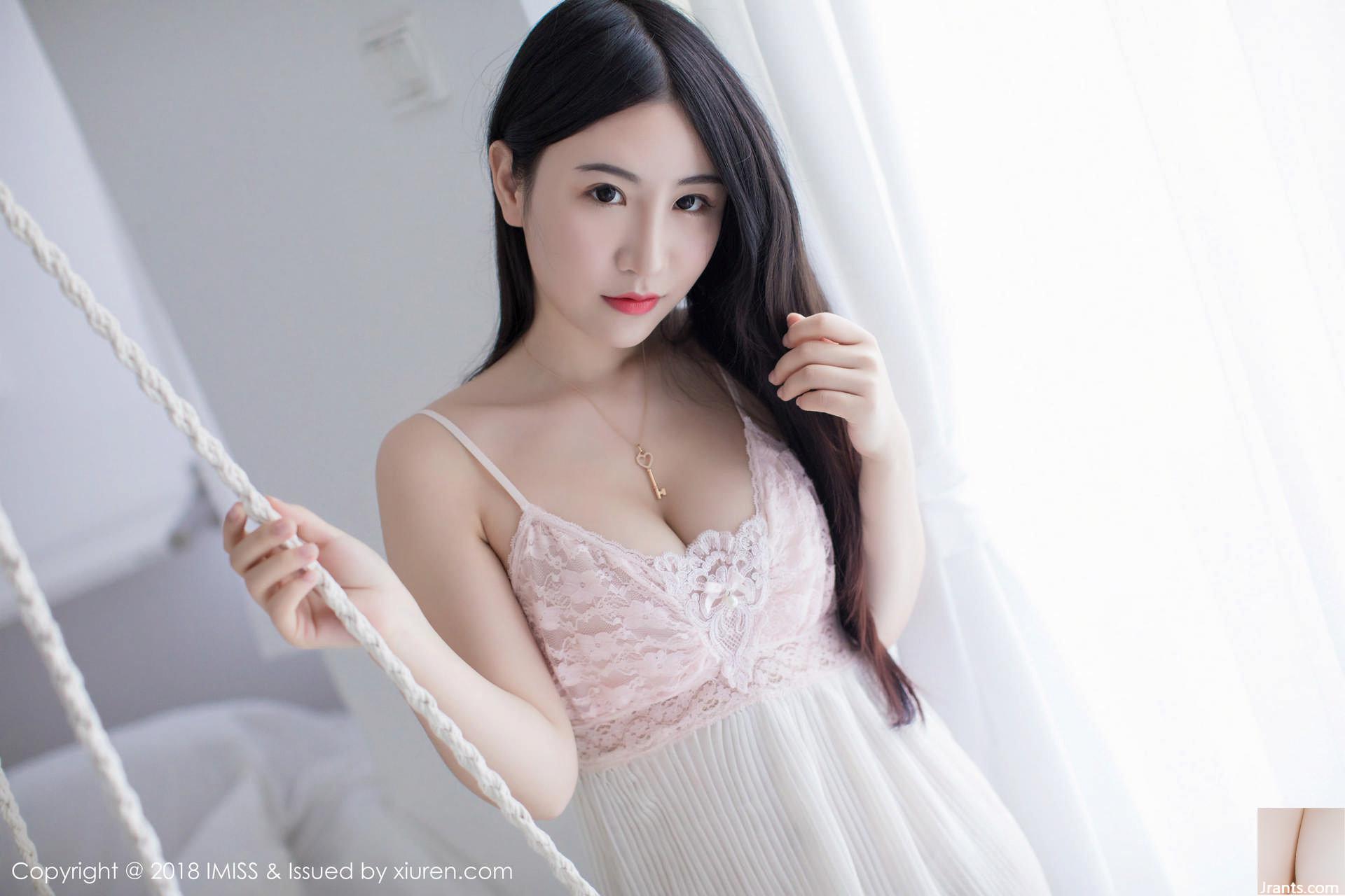 Xie Zhixin pyjama sexy blanc pur à gros seins (39P)