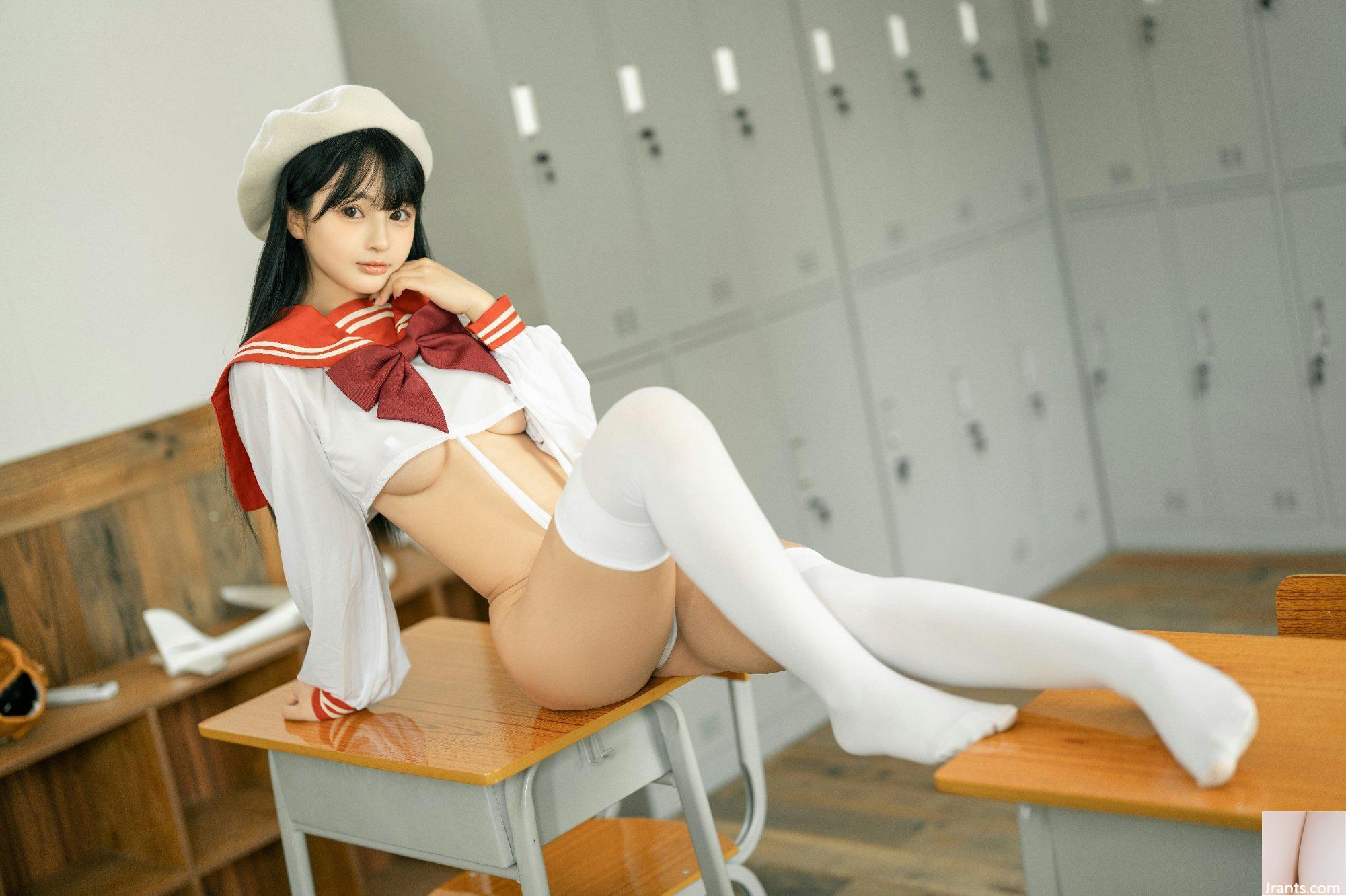 Coser@桜井宁宁 – Colegiala JK (88P)