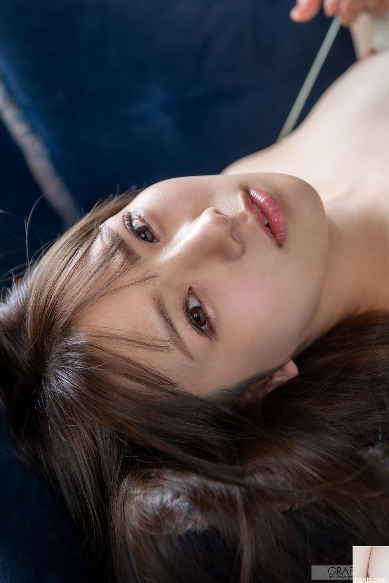 Uta Hayano (Foto) (Graphis) FIRST Gravure Initial Grave (128P)