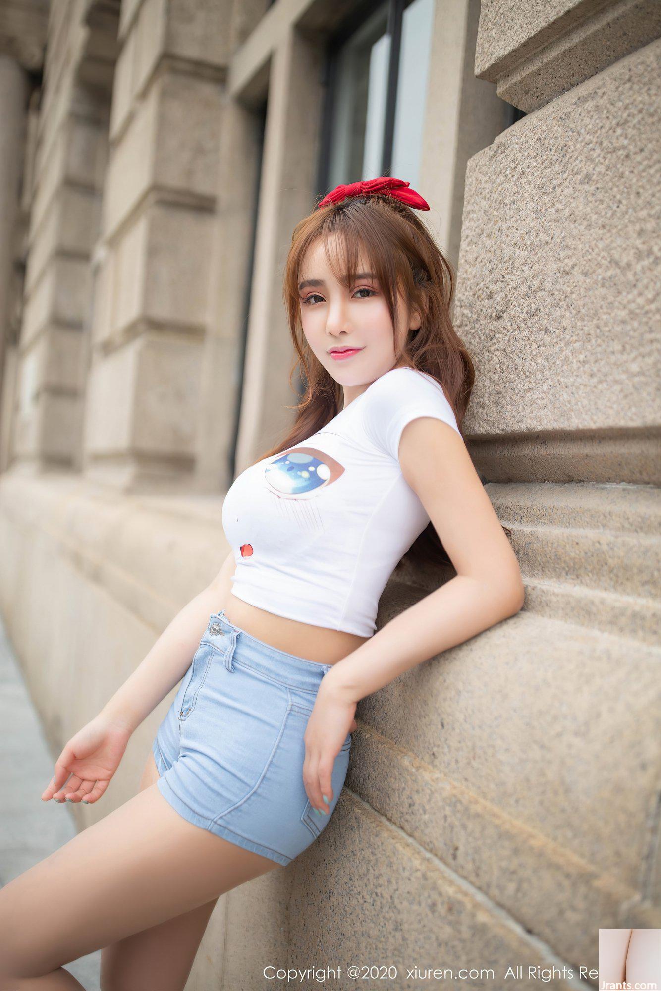 NO.2547 타오자일_lele (63P)