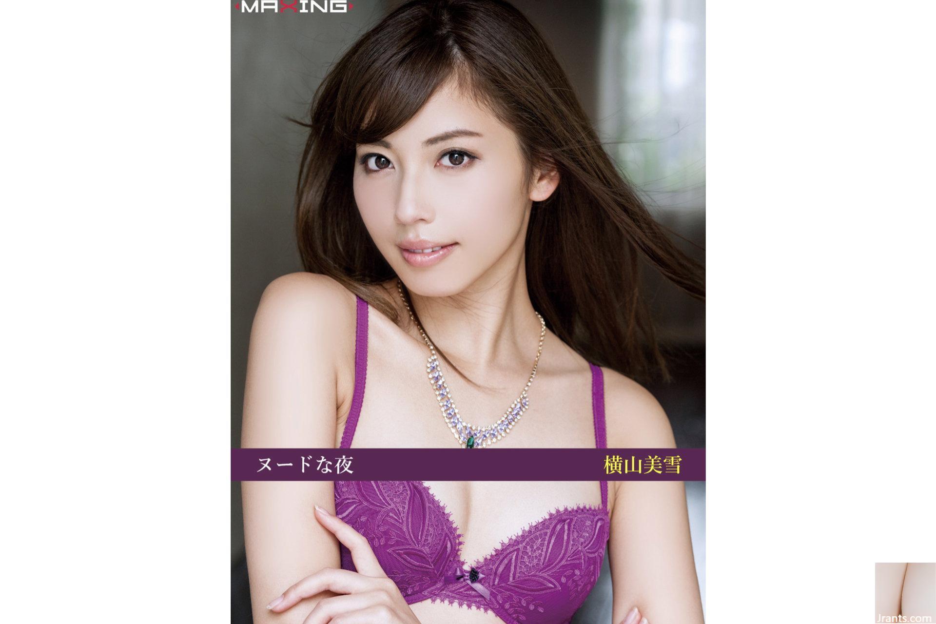 Noite de nudez de Miyuki Yokoyama (27P)