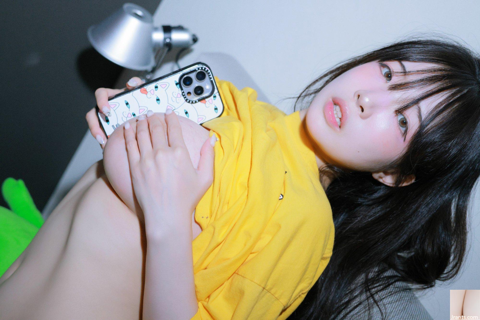 (Patreon) rina 모모리나 (momorina) – RIPNDIP (90P)