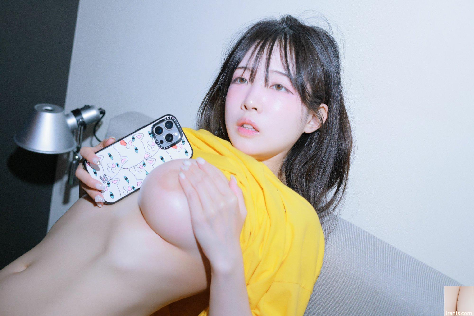 (Patreon) rina 모모리나 (momorina) – RIPNDIP (90P)