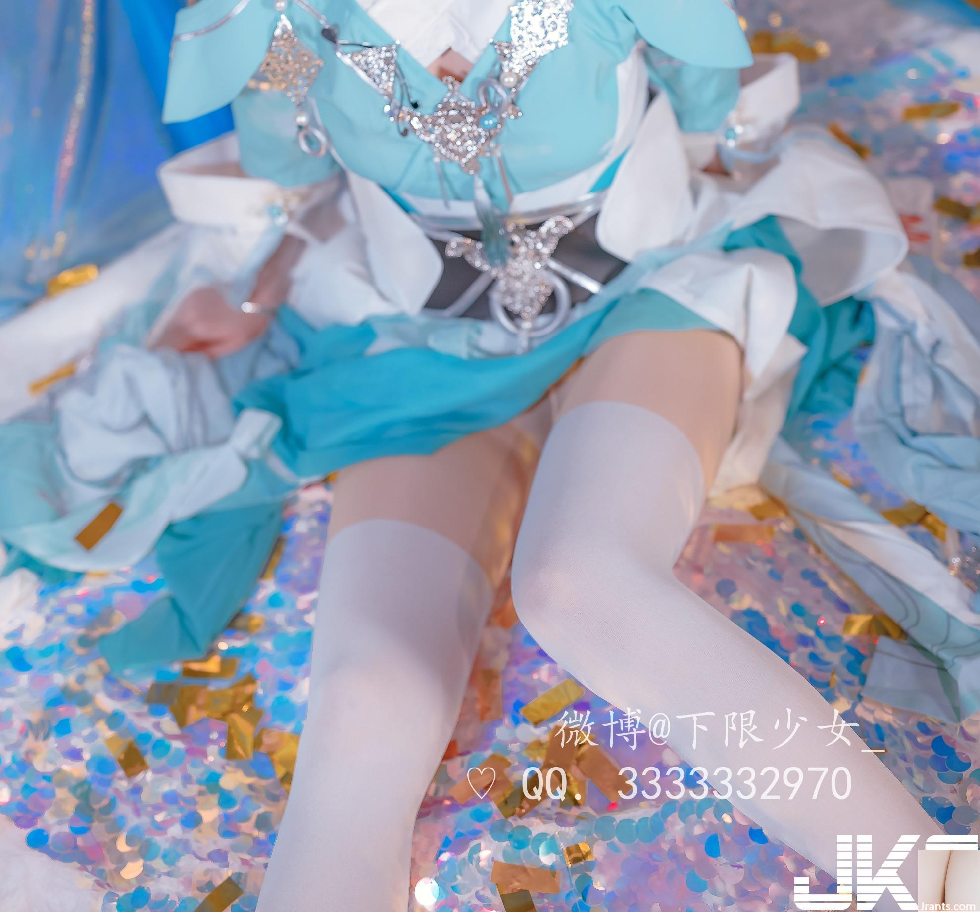 (Collection en ligne) Fille Weibo Xuehe Qinniang (43P)