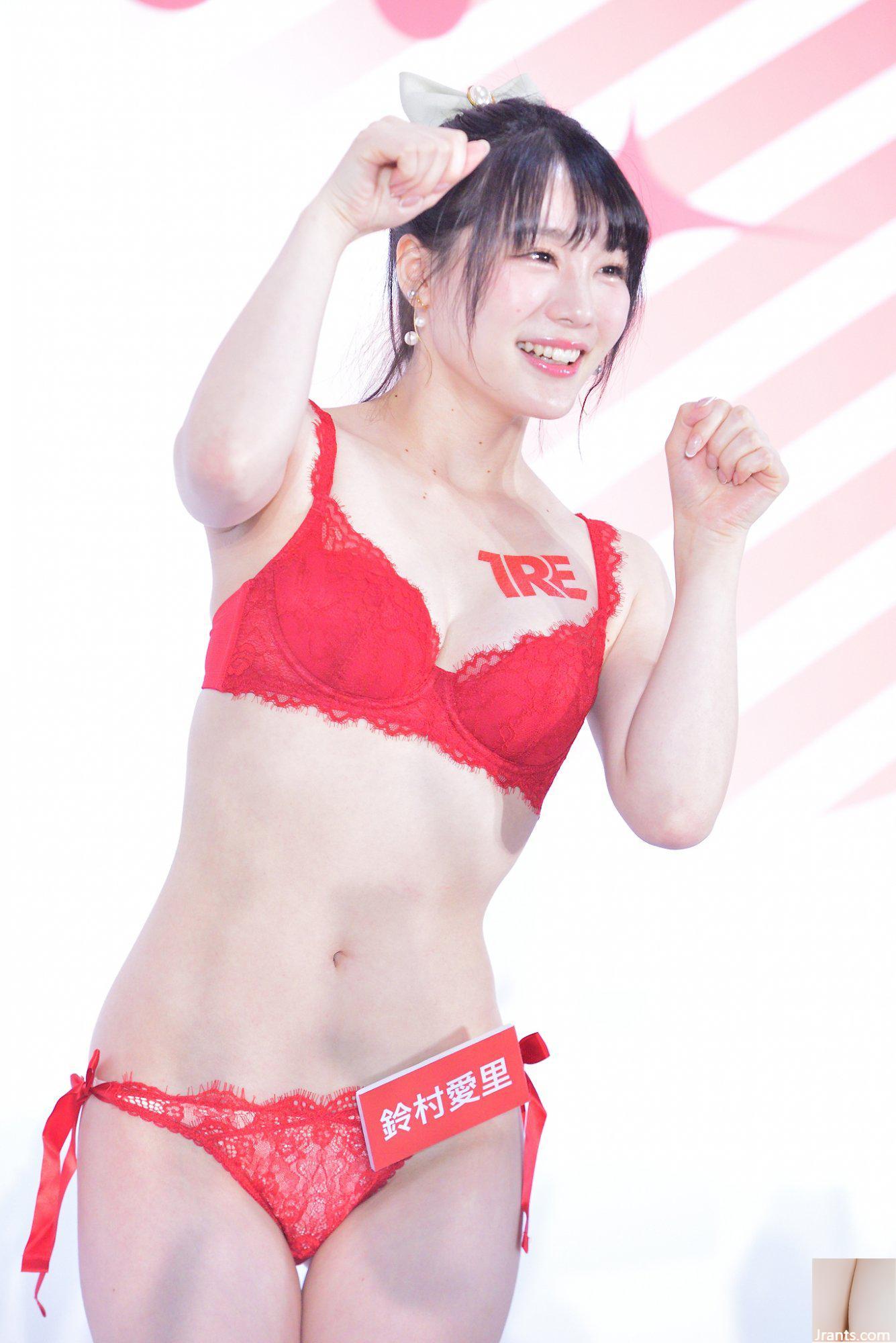 2024 TRE Warming Poster 2024 TSE Suzumura Airi Pure Desire Ropa interior roja (76P)