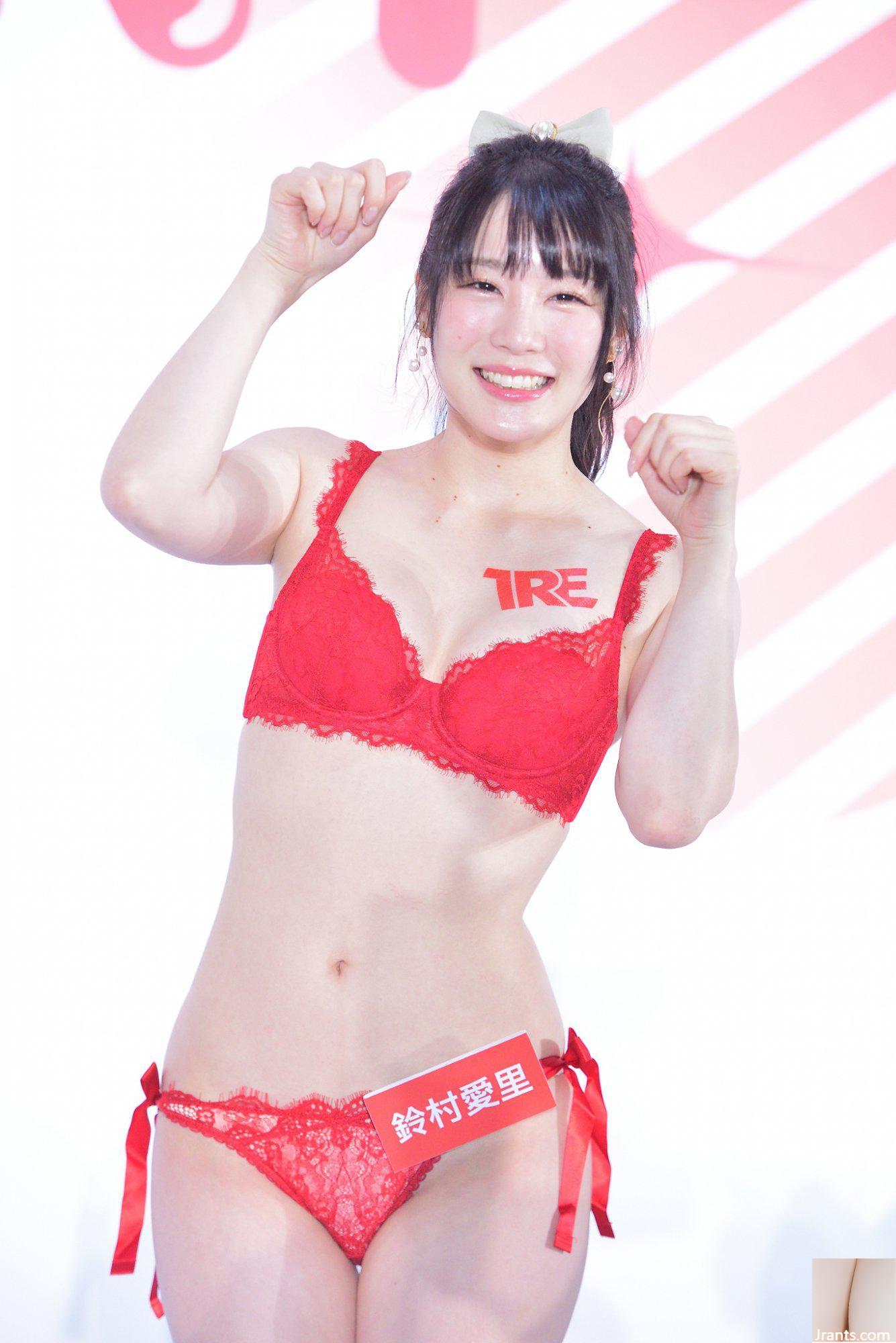 2024 TRE Warming Poster 2024 TSE Suzumura Airi Pure Desire Ropa interior roja (76P)