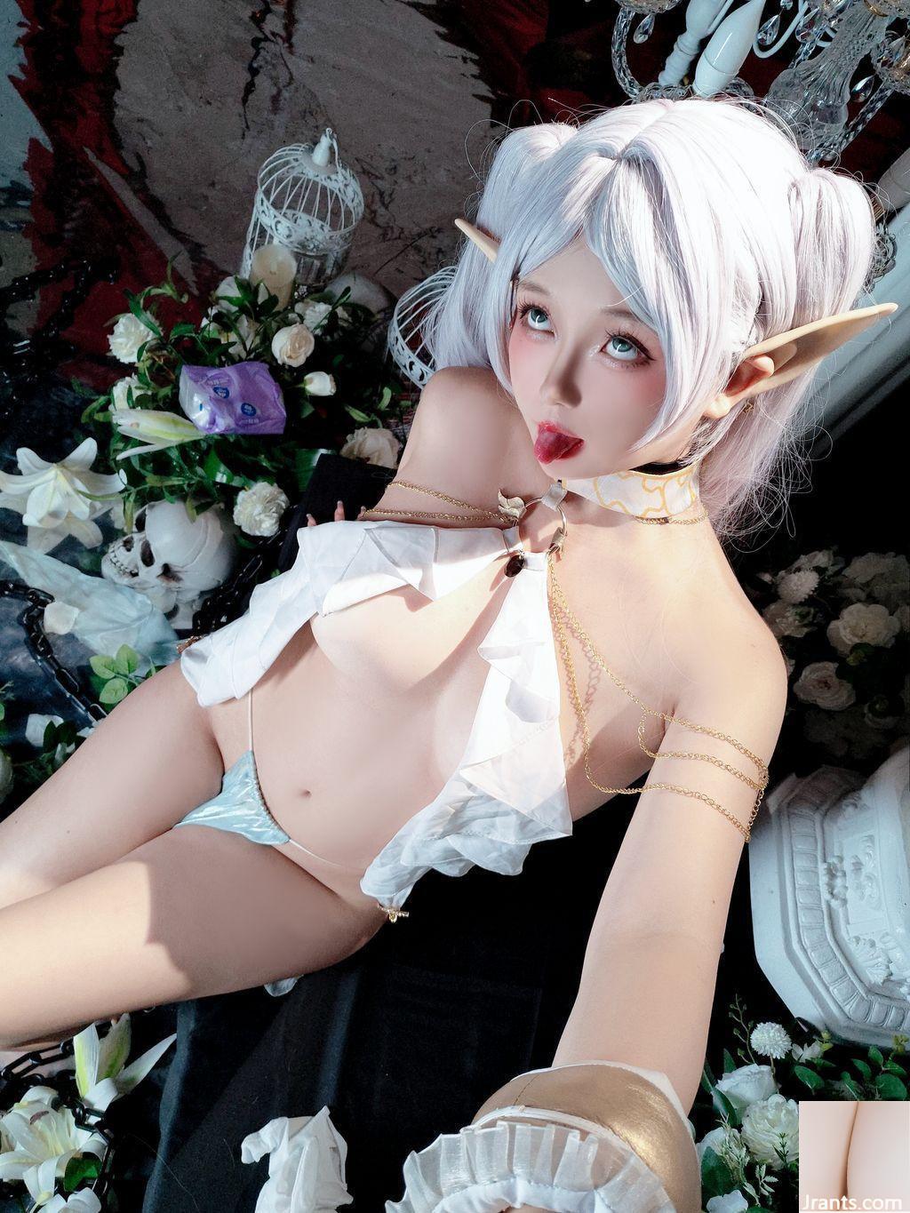 Coser@日Naijiaofulian(Versi Cahaya Suci) (130P)