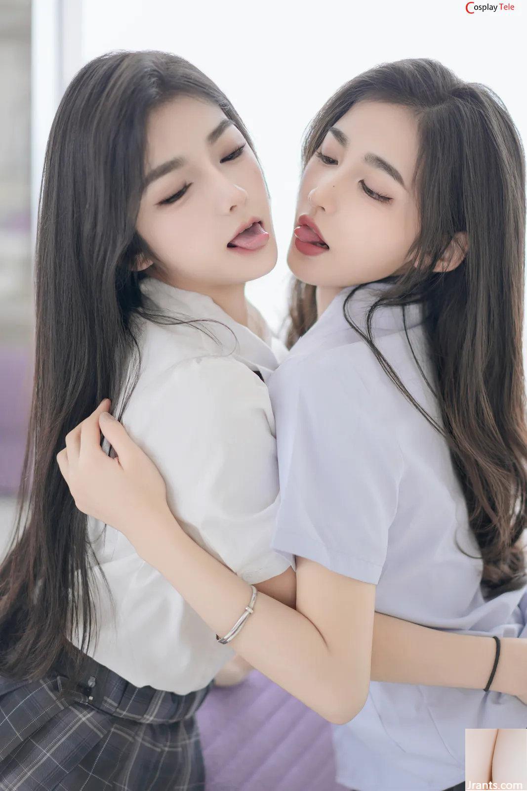 Peixe e Tanxiaoling (108P)v