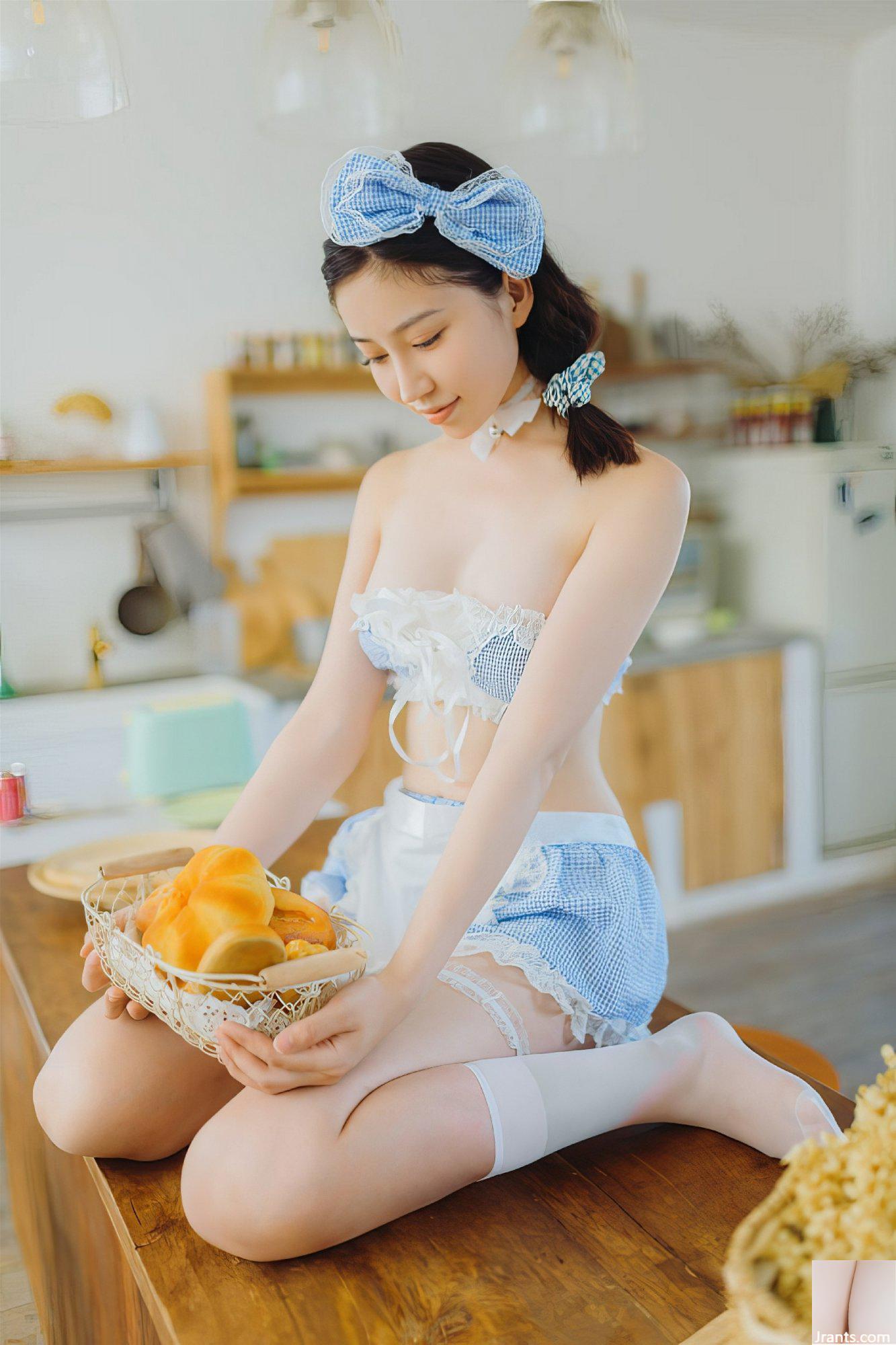 Coser@ANNianNnian – Chef (36P)