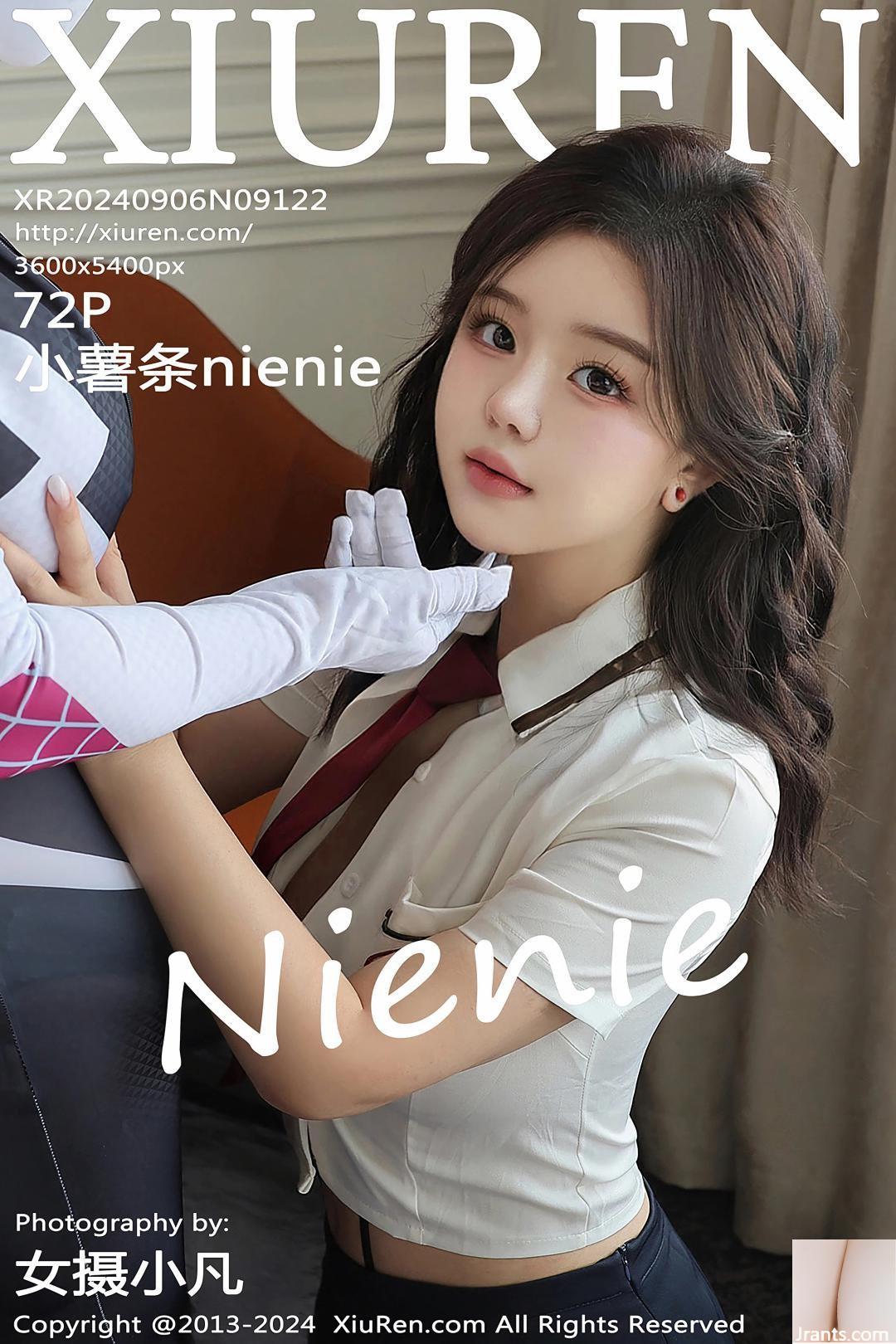 (XiuRen) 2024.09.06 Vol.9122 nienie النسخة الكاملة للصورة (68P)