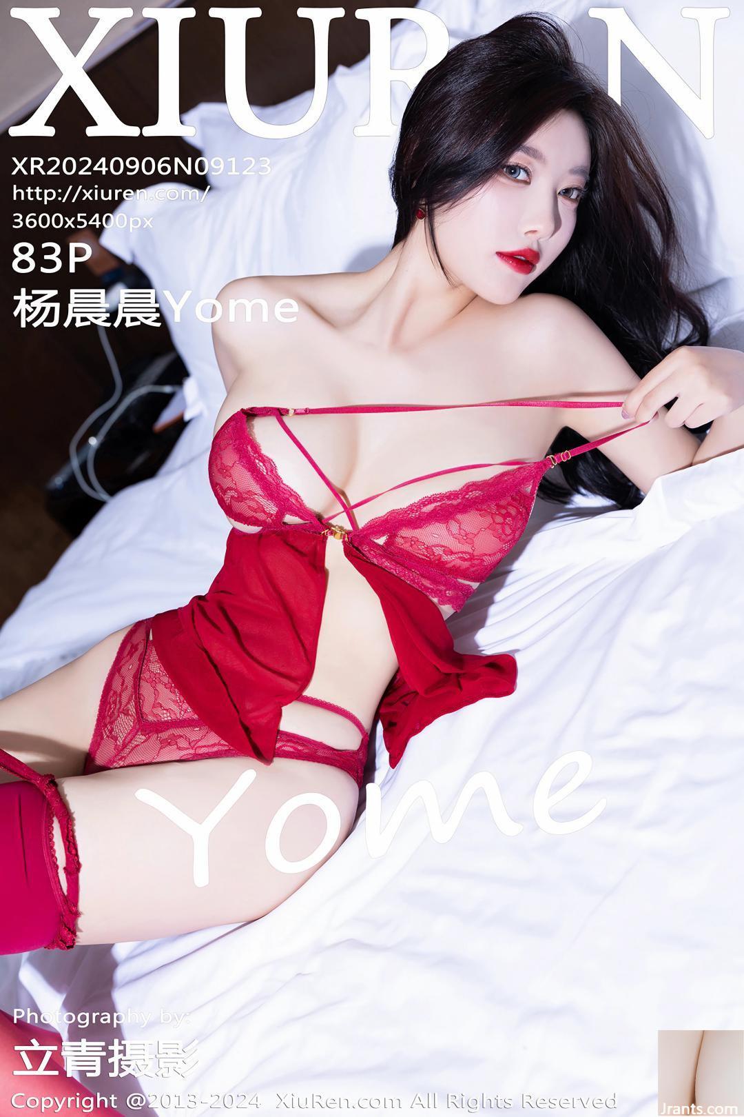 (XiuRen) 2024.09.06 Vol.9123 Yang Chenchen Yome عکس نسخه کامل (83P)