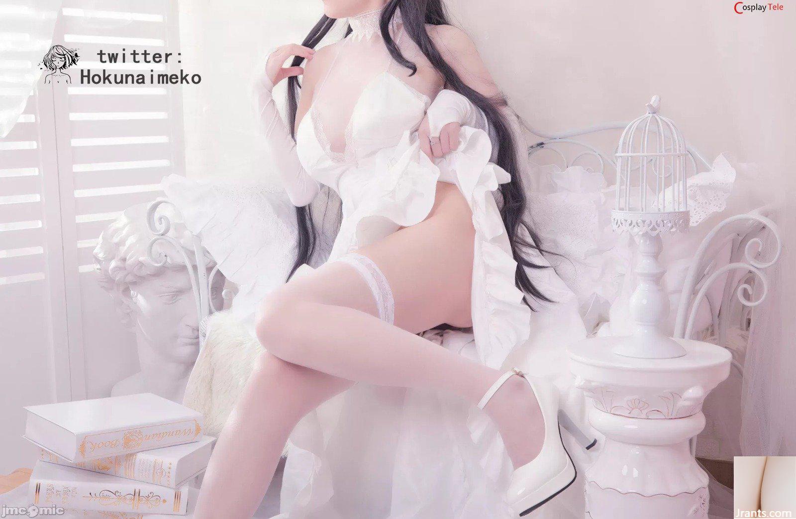 Hokunaimeko cosplay Atago Manatsu – Azur Lane (49P)