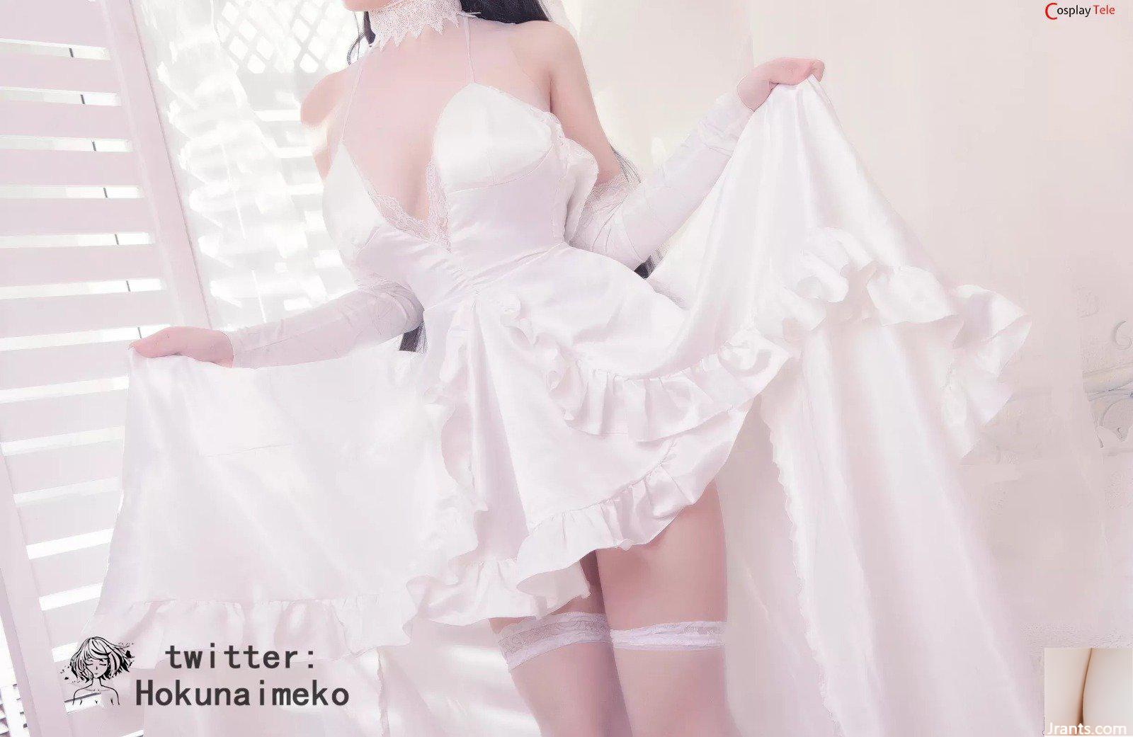 Hokunaimeko cosplay Atago Manatsu – Azur Lane (49P)