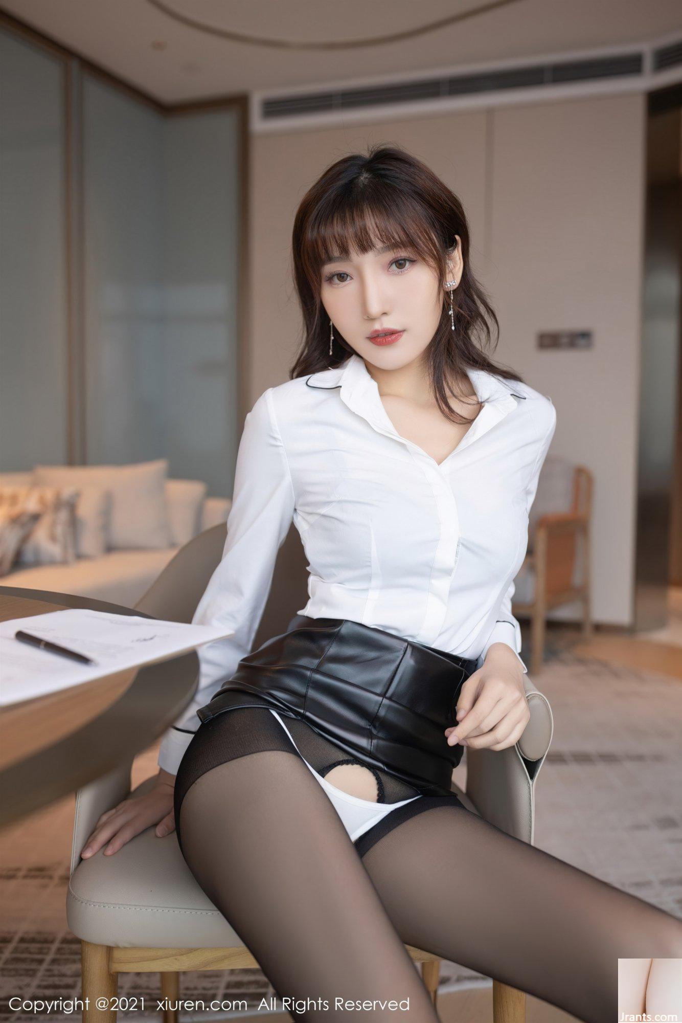 No.4068 루쉬안쉬안(83P)