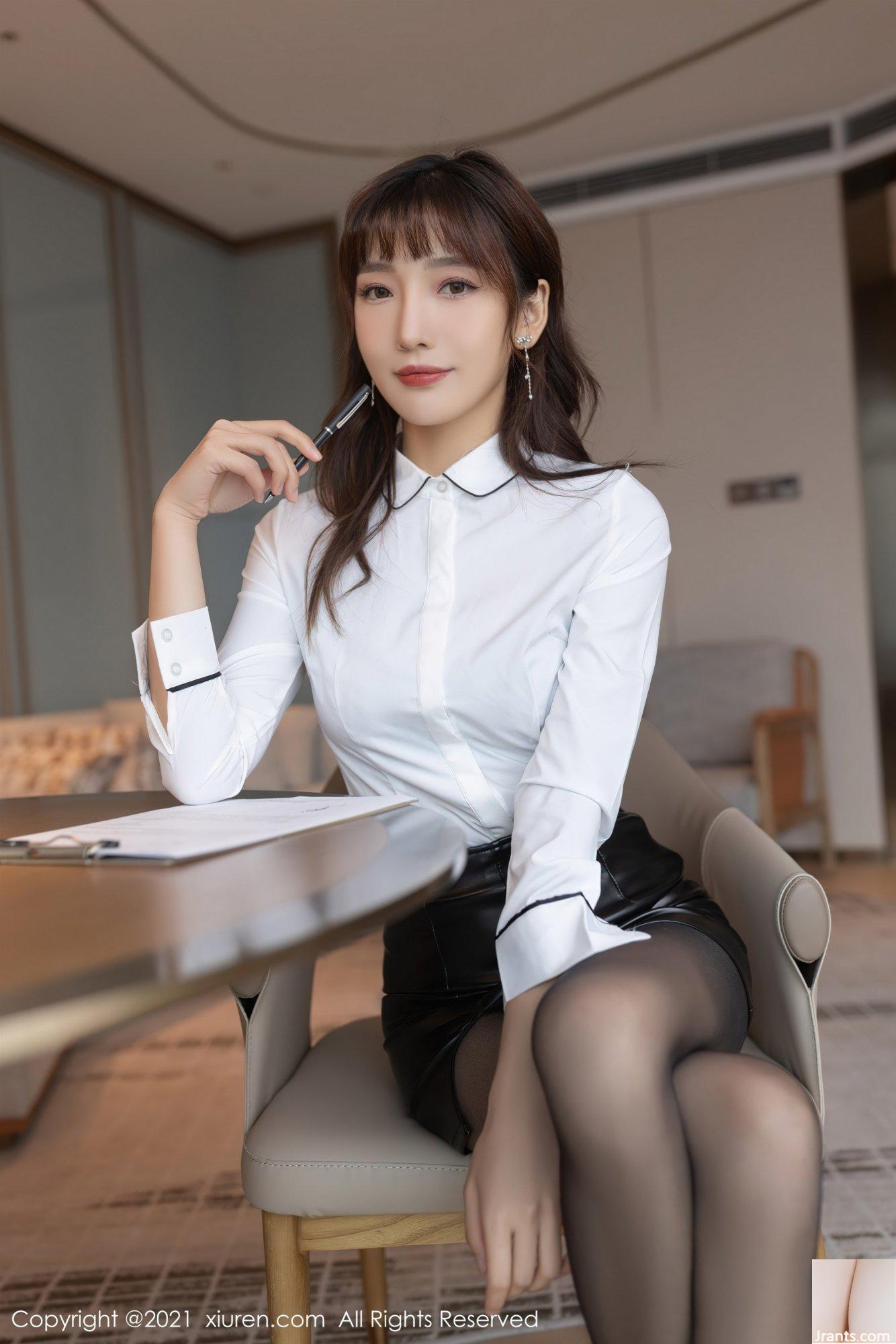 No.4068 루쉬안쉬안(83P)