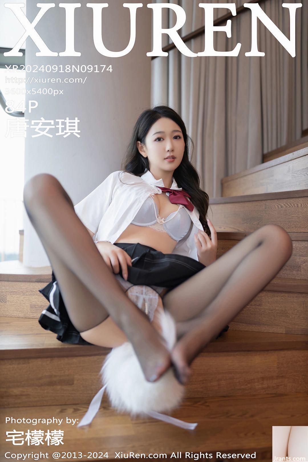 (XiuRen) 2024.09.18 Vol.9174 Tang Anqi photo version complète (84P)