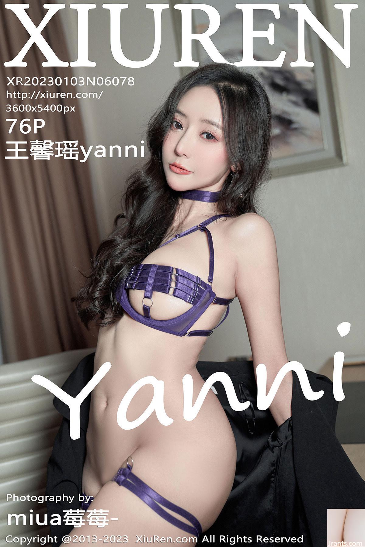 (XiuRen) 2023.01.03 Vol.6078 Wang Xinyaoyanni عکس نسخه کامل (76P)