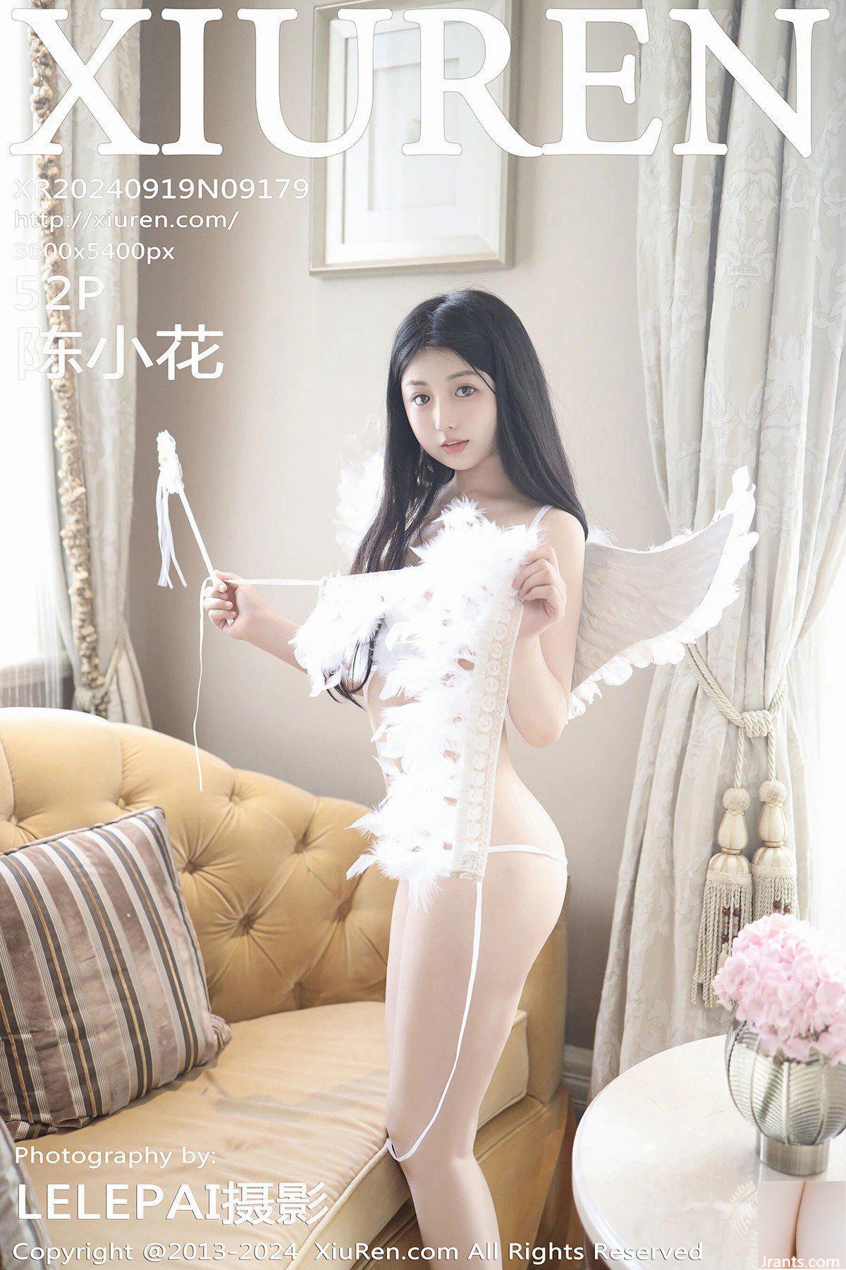 (XiuRen) 2024.09.19 Vol.9179 Chen Xiaohua photo version complète (52P)