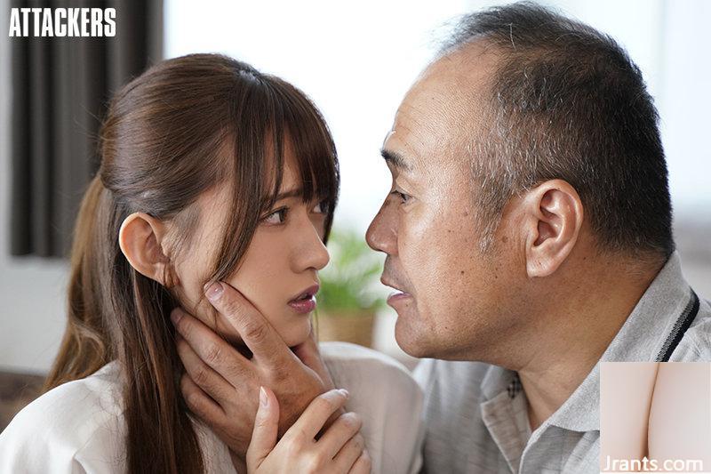 Airi Kijima es una amante de las mujeres sin igual y extremadamente infiel, teniendo intensas relaciones sexuales de inseminación con su suegro.