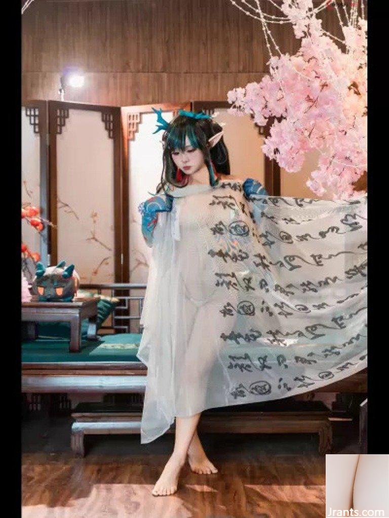 Aya foi descoberta por Aya e 小和蜜丝 – Nian and Dusk Chinese Dress (199P) (