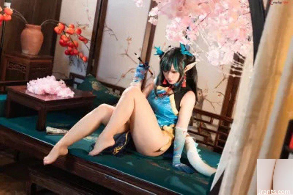 Aya foi descoberta por Aya e 小和蜜丝 – Nian and Dusk Chinese Dress (199P) (