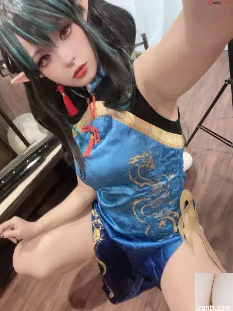 Aya ကို Aya နှင့် 小和蜜丝– Nian and Dusk Chinese Dress (199P) မှ ရှာဖွေတွေ့ရှိခဲ့သည်