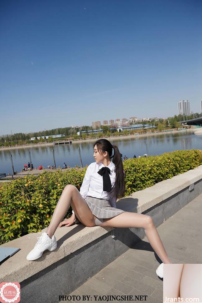 (FairyClub) &#8220; Student Outfits by the River&#8221;  စုဝေ (29P)