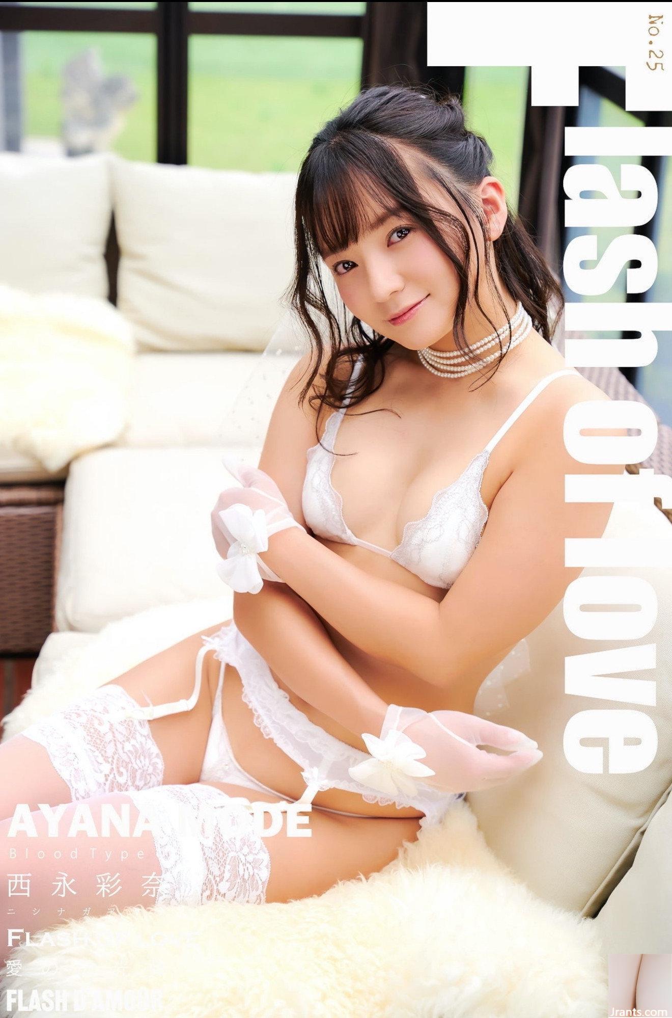 (Ayana Nishinaga) « Doux sourire + version cachée des gros seins » fera fondre votre cœur (29P)