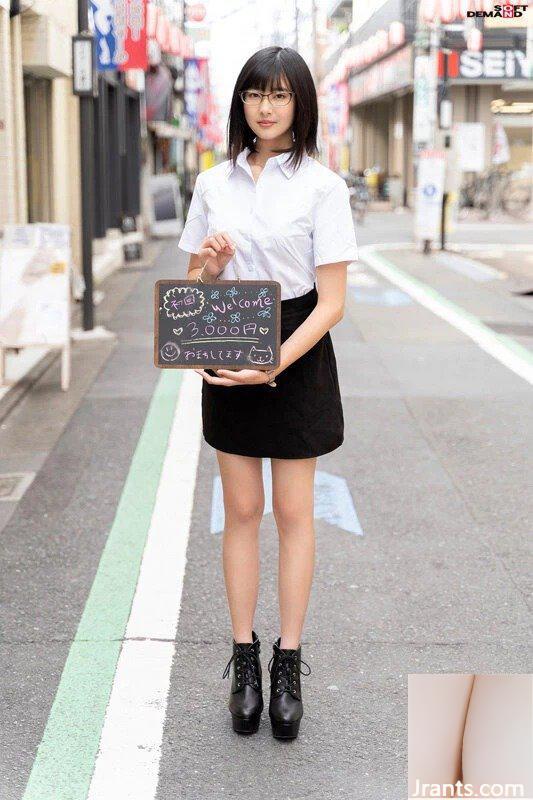 Fumika Kadowaki berbadan langsing 162cm sebelum berangkat kerja dengan staf girl bar yang ingin menjadi AV (21P)