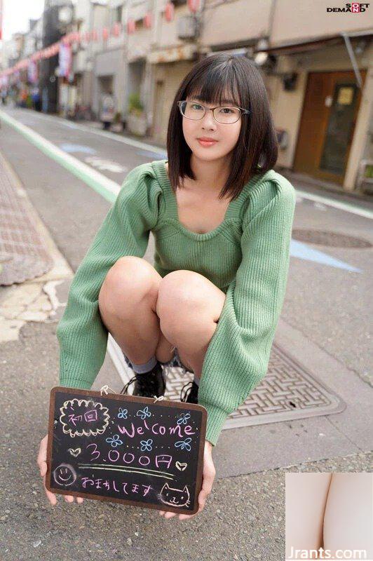 Fumika Kadowaki berbadan langsing 162cm sebelum berangkat kerja dengan staf girl bar yang ingin menjadi AV (21P)