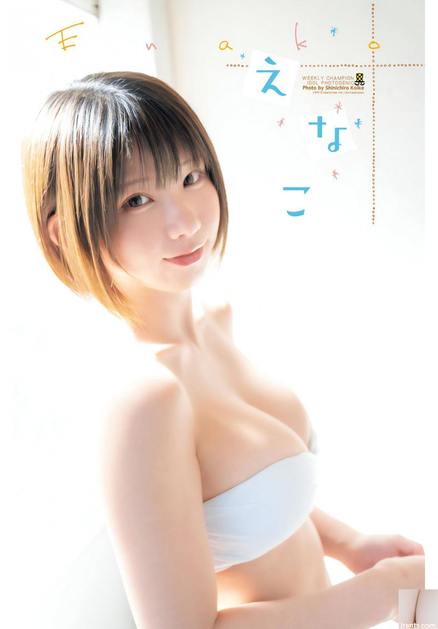 (えなこ) Sosok Cos yang manis terlalu seksi dan memuaskan secara visual (15P