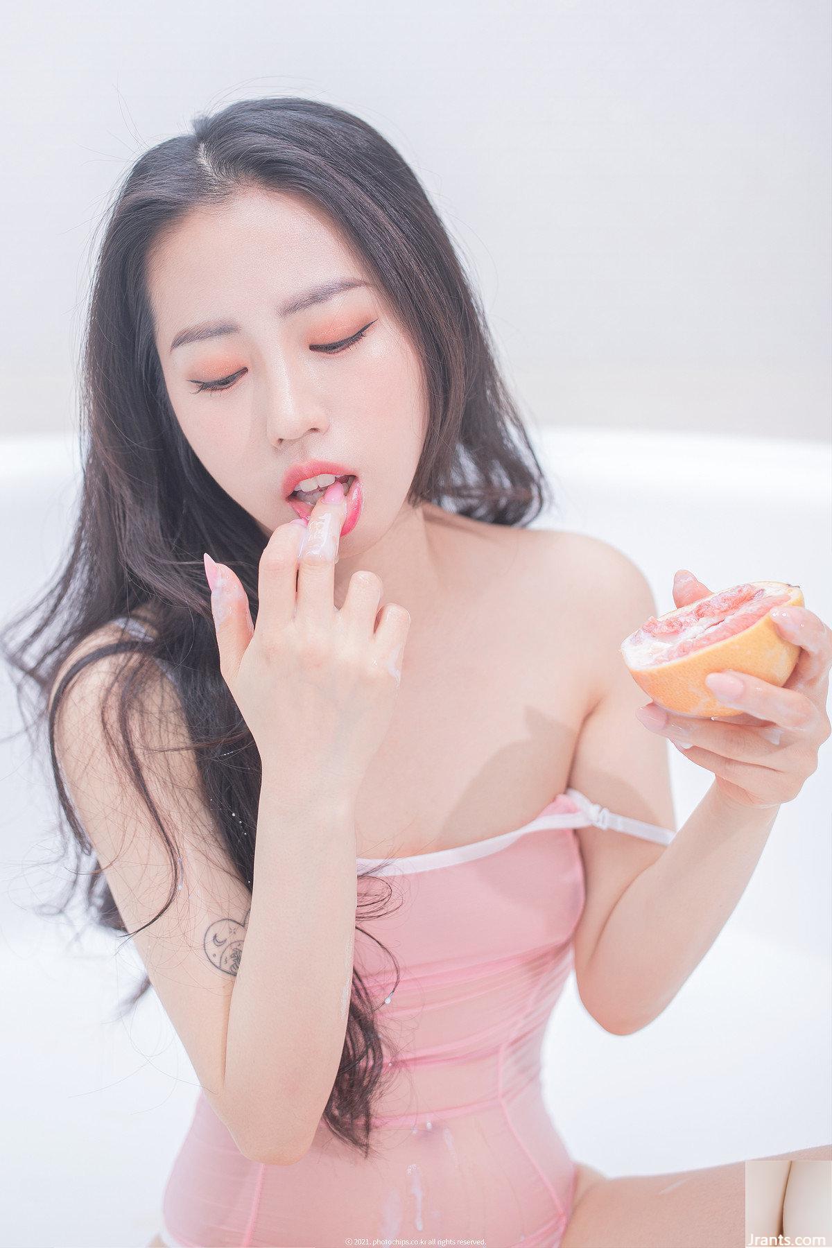 (Dami) Godaan gadis Korea tidak ada batasnya (49P)