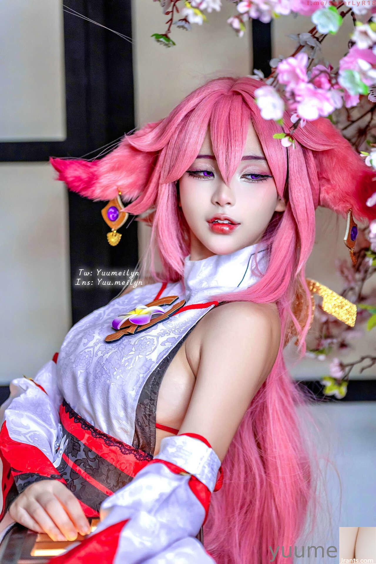 Meilyn-Yae Miko