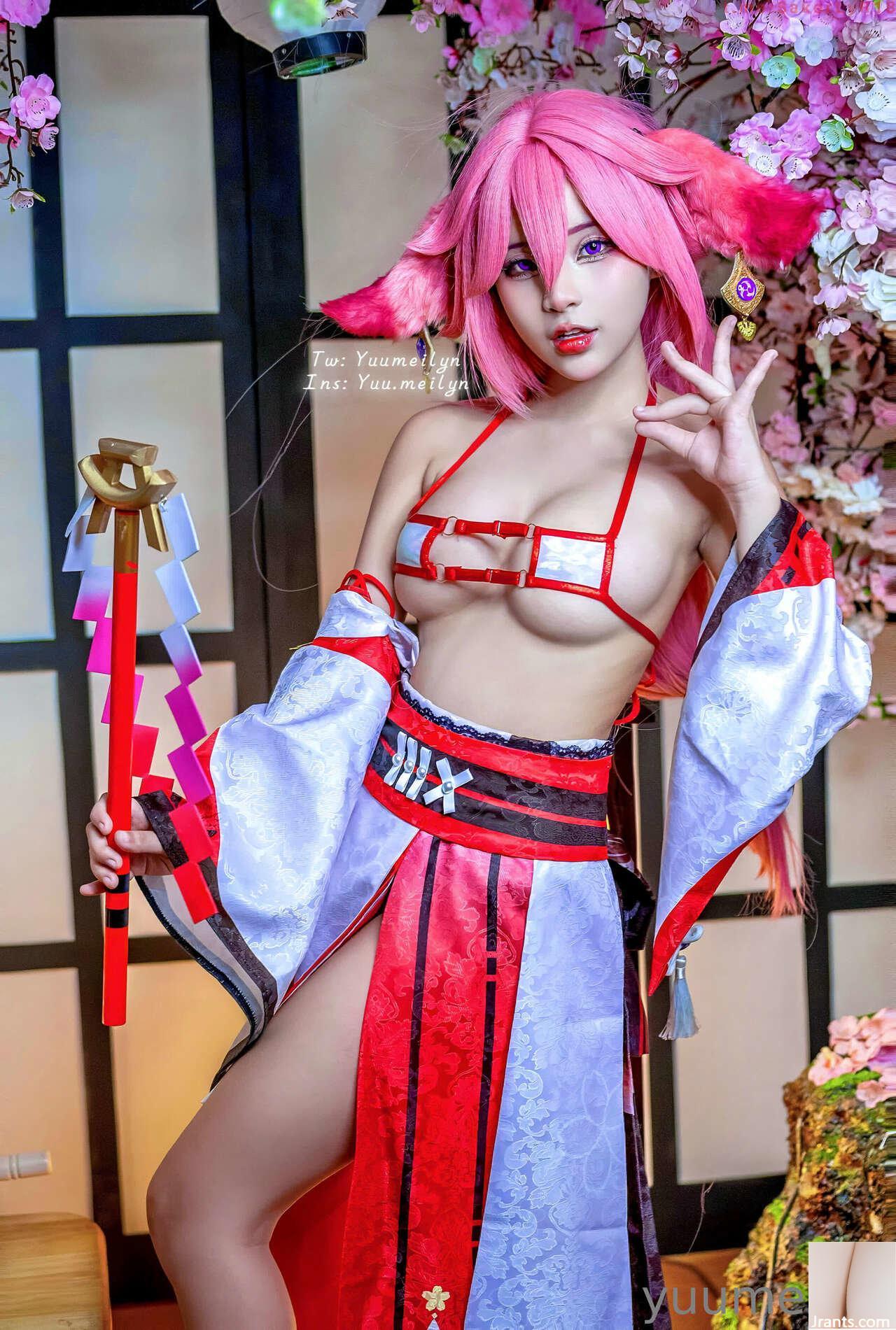 Meilyn-Yae Miko