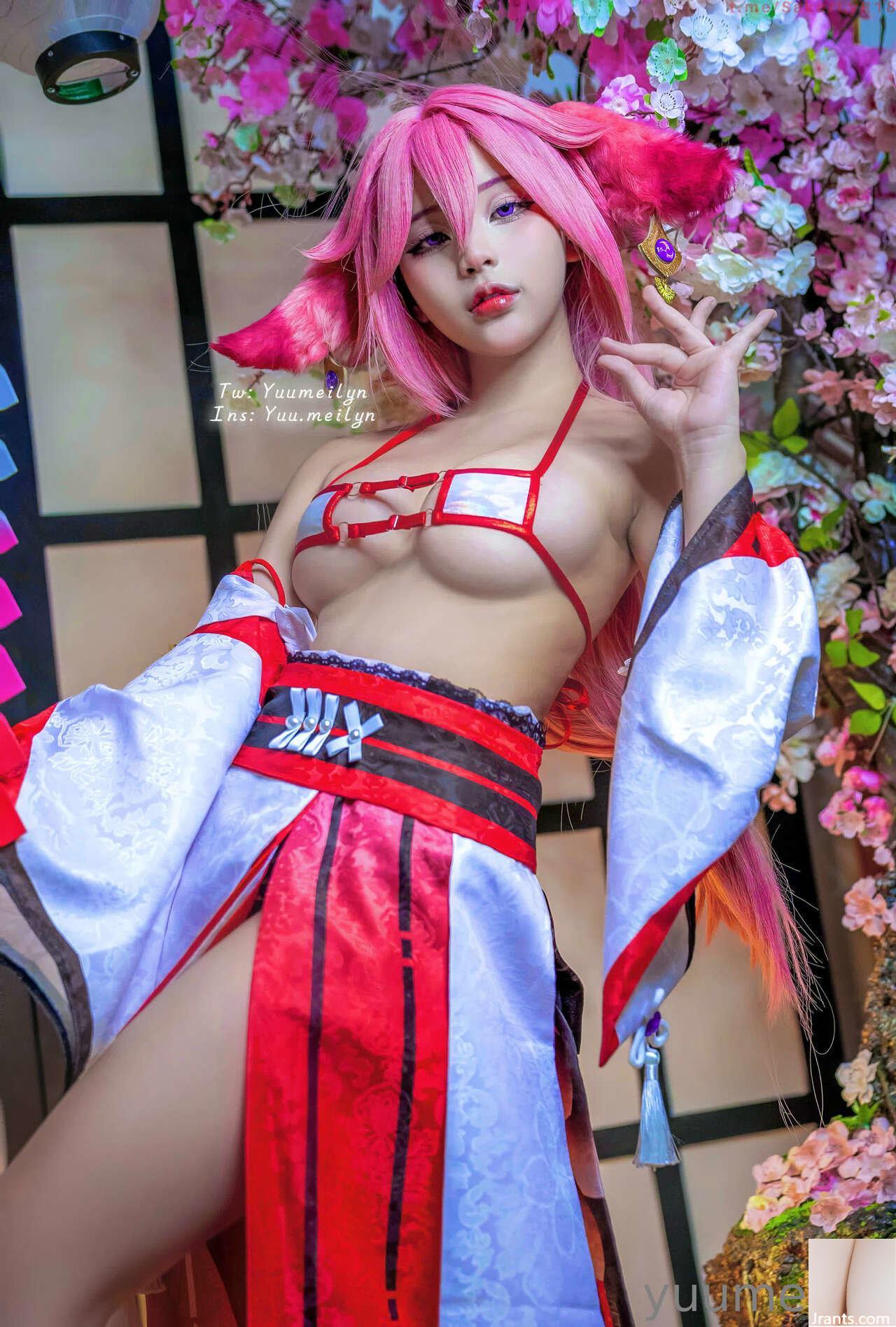 Meilyn-Yae Miko