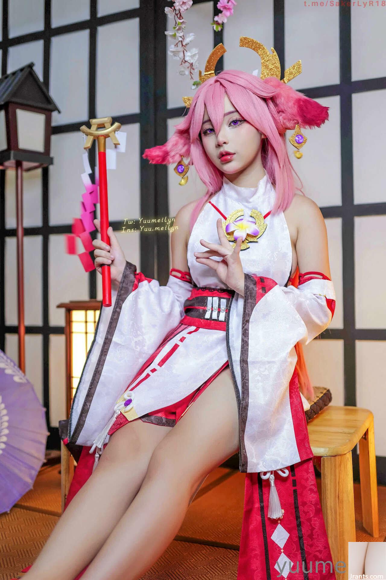 Meilyn-Yae Miko