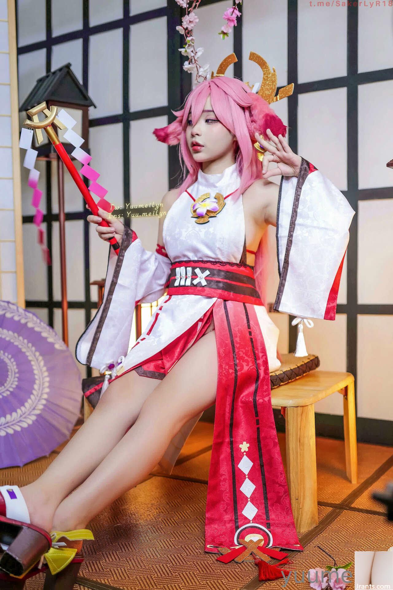 Meilyn-Yae Miko